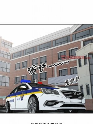 姐姐的秘密 65話[完結]_65_06