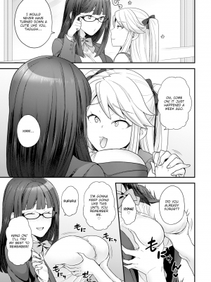 [ヨシラギ] トランス×トランス (COMIC X-EROS ＃66) [英訳] [無修正] [DL版]_03