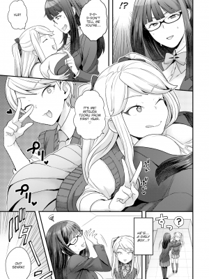 [ヨシラギ] トランス×トランス (COMIC X-EROS ＃66) [英訳] [無修正] [DL版]_05