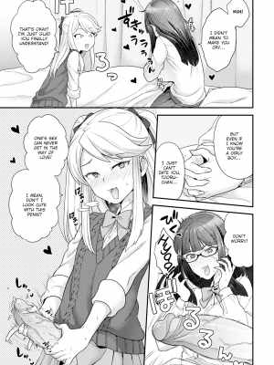 [ヨシラギ] トランス×トランス (COMIC X-EROS ＃66) [英訳] [無修正] [DL版]_07