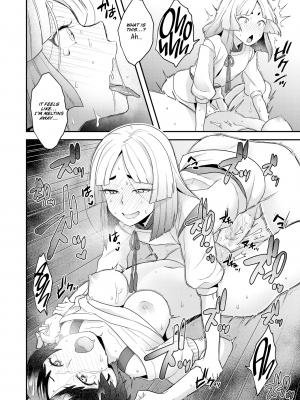 [ヨシラギ] TSUKUMO! (COMIC X-EROS ＃70) [英訳] [無修正] [DL版]_12