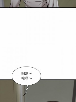 寄住姐姐家 36-37話_37_23