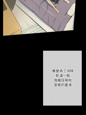 培養完美情人 29-30話_30_21