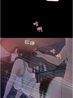 深入小姨子 27-28話_27_48