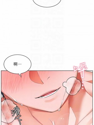 幸福小島 25-26話_26_16