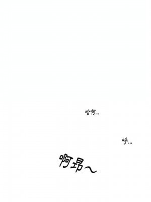 情事物語 Original 35-36話_35_07