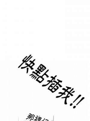 情事物語 Original 35-36話_35_06