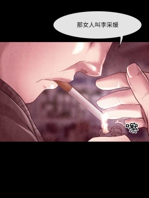 神之嗓音 39-40話_40_01