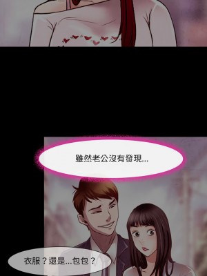 神之嗓音 39-40話_39_15