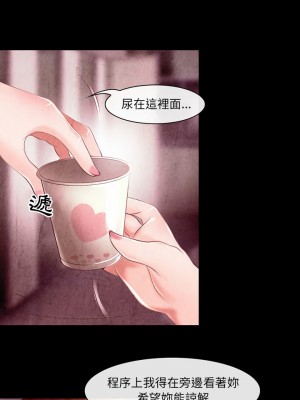 神之嗓音 39-40話_39_05