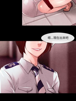 神之嗓音 39-40話_39_06