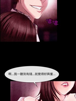 神之嗓音 39-40話_40_04