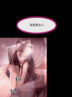 神之嗓音 39-40話_39_16