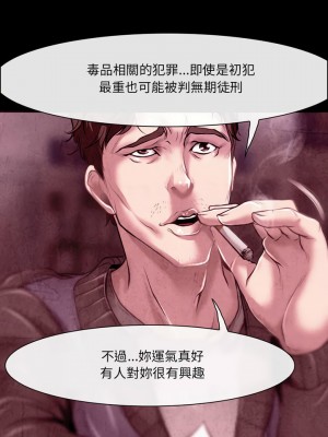 神之嗓音 39-40話_40_13