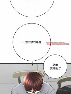 愛上助手 24-25話_24_28