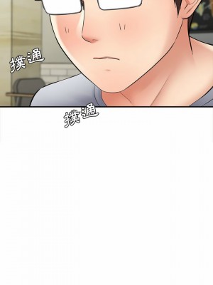 愛上助手 24-25話_25_12