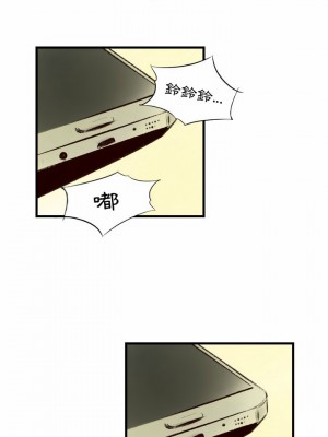 墮落城市 27-28話_28_17