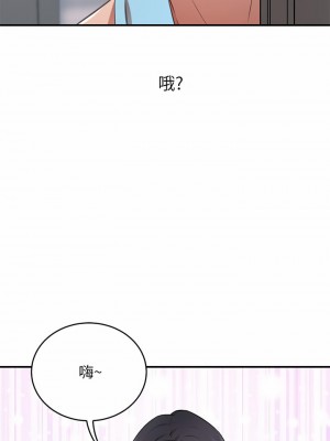 豪門人妻 10-11話_11_54