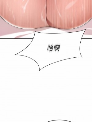 豪門人妻 10-11話_10_21