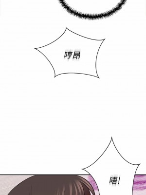 豪門人妻 10-11話_10_40