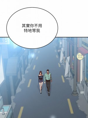 豪門人妻 10-11話_11_21