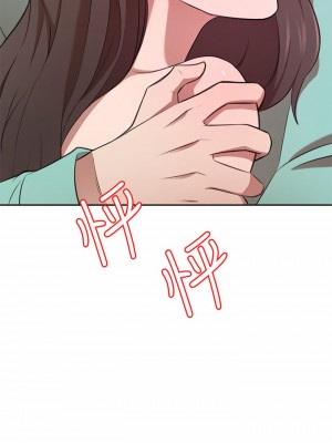 豪門人妻 10-11話_11_30