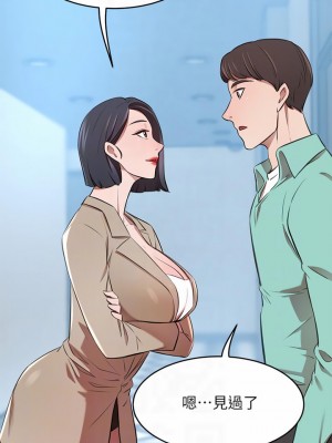 豪門人妻 10-11話_11_10