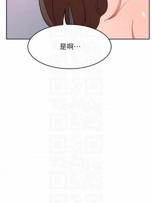 豪門人妻 10-11話_10_12