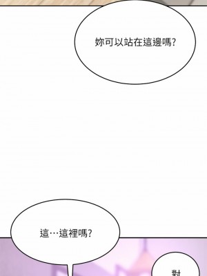 豪門人妻 10-11話_10_30