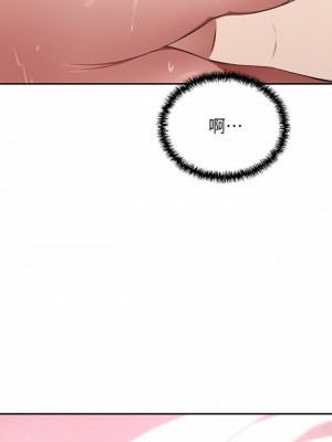 豪門人妻 10-11話_10_27