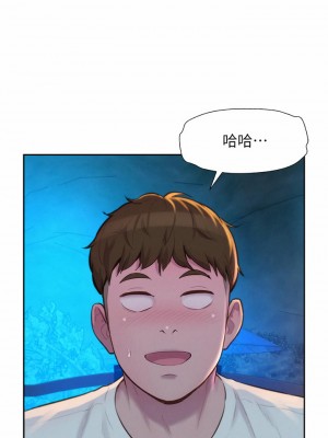 浪漫露營 22-23話_22_29