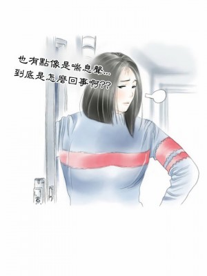 情事物語 Second 25-26話_26_04