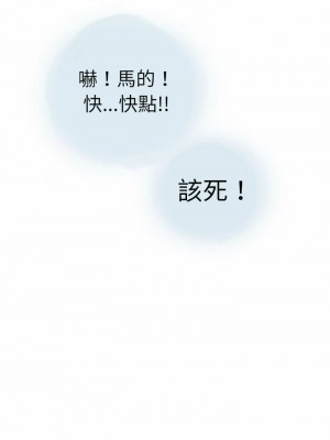 情事物語 Second 25-26話_26_01