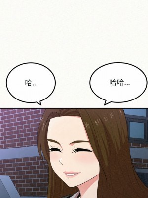 姊姊都哈我 5-6話_06_35