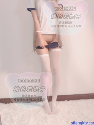 桃谷若姬子 - 女菩萨合集_223