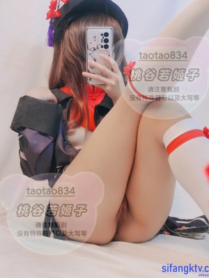 桃谷若姬子 - 女菩萨合集_049