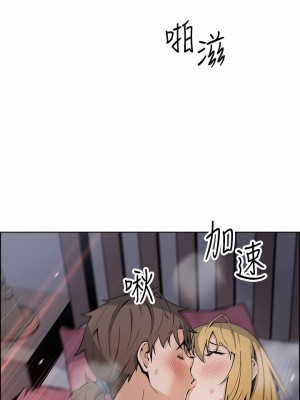 賣豆腐的母女們 32-33話_32_30