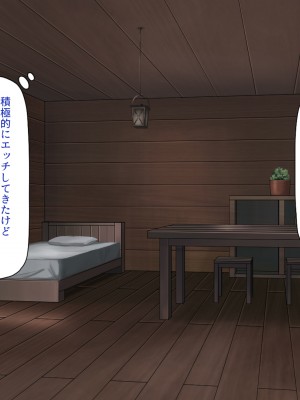 [一億万軒茶屋] 熱帯雨林の奥地に男根崇拝ドスケベエルフの集落を見た！_099