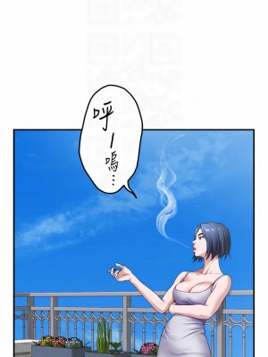 姊姊的房間 46-47話_46_14