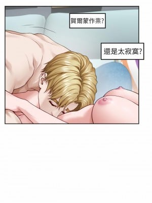 姊姊的房間 46-47話_46_07