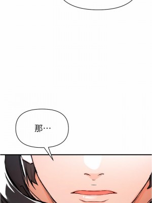 私刑刺客 14-15話_14_27