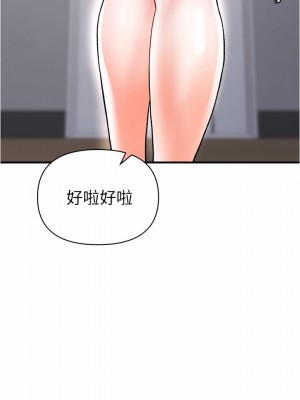 私刑刺客 14-15話_14_38