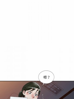 掠奪的滋味 5-6話_05_24