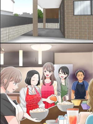 [エクセシオ (佐田さだお)] 極上妻裸体盛り～時間の止まった料理教室で人妻たちを全員食いつくす_48