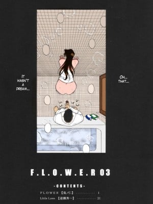 F.L.O.W.E.R Vol.01-03 (名探偵コナン)。[英訳]_46