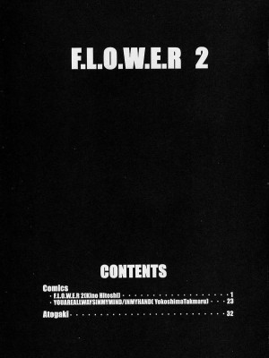 F.L.O.W.E.R Vol.01-03 (名探偵コナン)。[英訳]_24