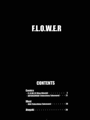 F.L.O.W.E.R Vol.01-03 (名探偵コナン)。[英訳]_2