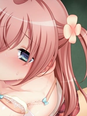 [ANIM〔ANIM.teamMM〕]彼女の肢体に付いたアイツの唇痕 ～幼馴染みの巨乳彼女は先の大きな腕に包まれ淫蕩けた笑みを浮かべる～_CG525