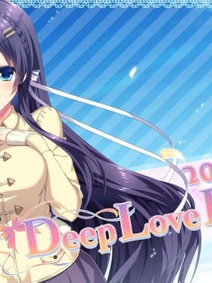 [Campus] Deep Love Diary -恋人日記-_214_eye25_000