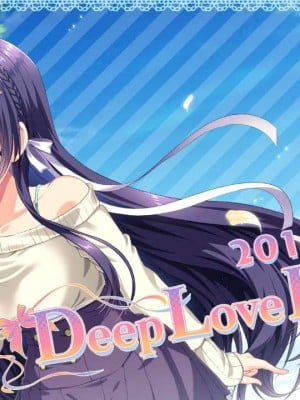 [Campus] Deep Love Diary -恋人日記-_212_eye23_000